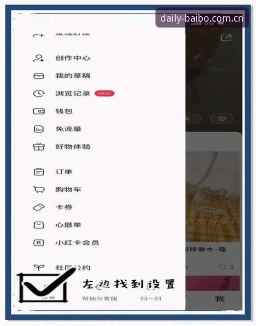 百博旧版登录失败修复手机版操作详解